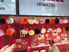 -枫叶小镇奥特莱斯