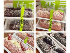 -奈雪的茶(印象城店)