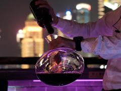 -外滩8号 whisky bar(金延大厦店)