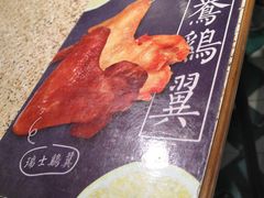 -孖记茶档·热腾茶餐(江南西plus店)