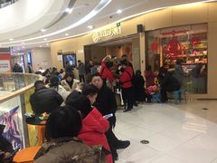 等位区-海底捞火锅(万达广场店)