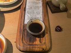 -中粮·祥云小镇