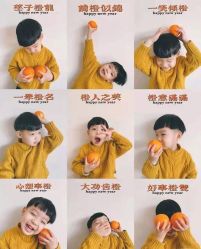 点击看大图 -菲啦城堡高端儿童摄影会所(武夷商业城店)
