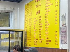-真素诚(玉泉路总店)