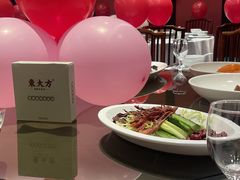 -東大方(武康千秋广场店)