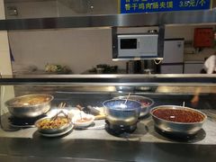 -墨香斋(陕西师范大学店)