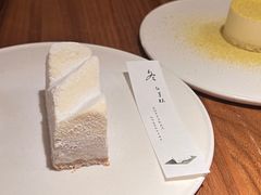 -元古雲境(南京万象天地店)