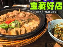 -打酱油·非遗淮扬菜(瘦西湖梅岭店)