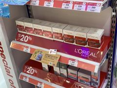 -王权免税店(普吉机场店)