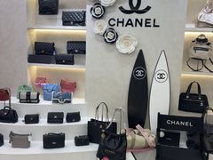 -六六奢品·vintage中古·回收二手奢侈品包包手表首饰(环球港店)