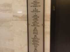 -上海衡山路十二号华邑酒店