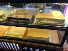 -老香港手工蛋糕(达道路店)