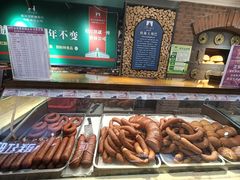 -秋林食品(秋林公司店)