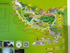 -大明山自然探索公园
