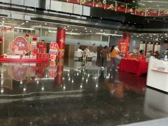 -中国工商银行(深圳红围支行)