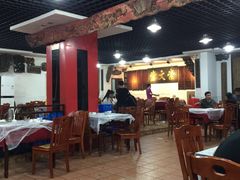 -四娭毑(三王街店)