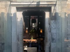 -花迹·金陵南京菜(老门东店)