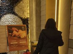 -艺水间水汇