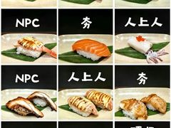 -友壹町寿司(佛山新DNA店)