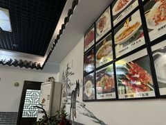 -元鼎宝驴香·全驴宴(江宁店)