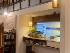 -知亘茶食