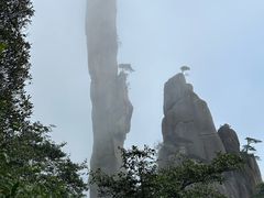 -三清山风景名胜区
