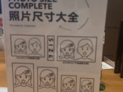 -海马体家庭照相馆(深圳笋岗万象食家家庭店)
