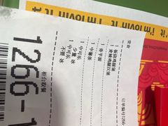 -麦当劳(军博店)