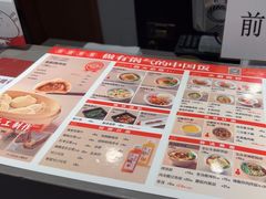 -阳阳中国饭(清源店)
