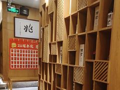 -吉兆·料理(红梅南路店)