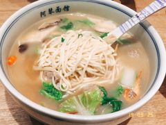-阿琴面馆(武林路店)