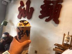 -成川茶店·潮汕工夫浓茶(万象店)