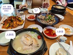 -长寿参鸡汤(朝韩风情街店)