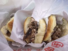 -京东一绝西海子西园烧饼夹肉