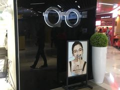 -MODJO•木左眼镜(云玺万科里店)