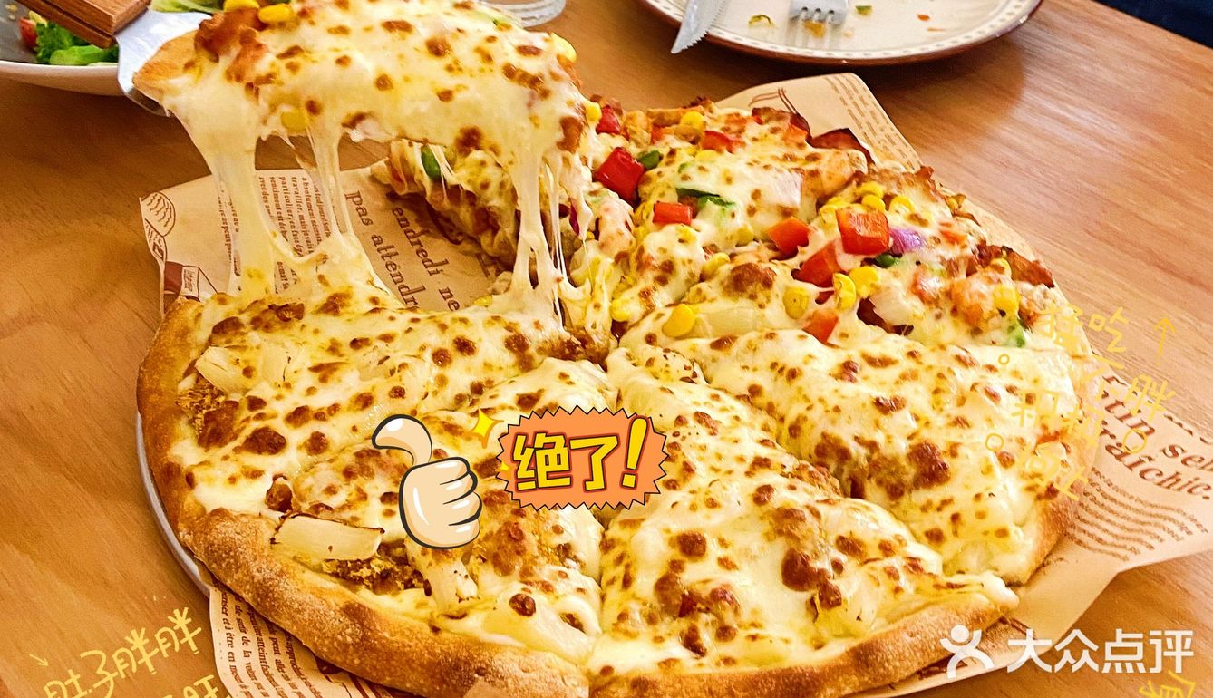 金华终于解封了，坐轻轨来吃饭～