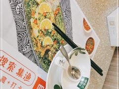 -集渔·泰式海鲜火锅(科华店)