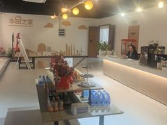 -上海和展广汽丰田4S店(老闵行店)