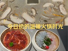 -武汉荟聚