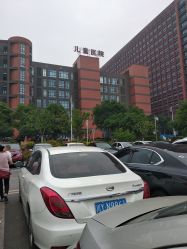 -重庆医科大学附属儿童医院(两江院区)