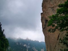 -尧山风景区