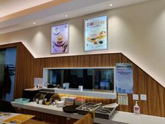 -满记甜品(万科广场店)