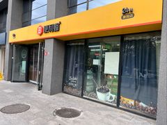 -便利蜂(复兴门内大街远洋大厦店)