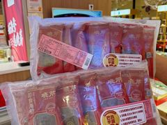 -大商麦凯乐(大连总店)