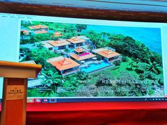 -北京中国大饭店