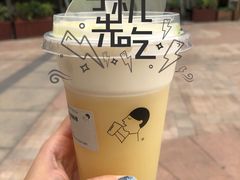 -喜茶(广州荔湾领展广场店)
