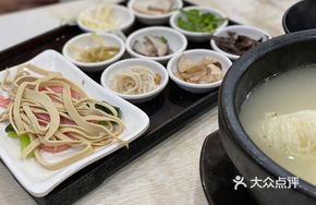 Original Three Delicacies Crossing-the-Bridge Rice Noodles