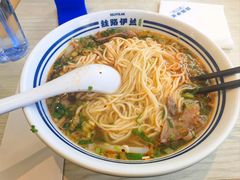 -丝路伊兰·兰州牛肉面(马连道店)
