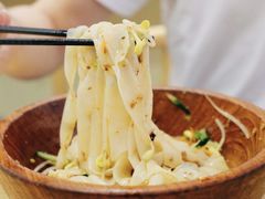 -西北杂粮筐手工面凉皮(来福士店)