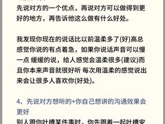 -观心实验室·心理咨询(上海旗舰店)